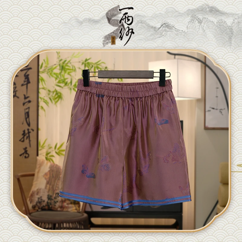 【蓝影蝶●短裤云锦罗】256125K-R186桑蚕丝云锦罗短裤子新中式35