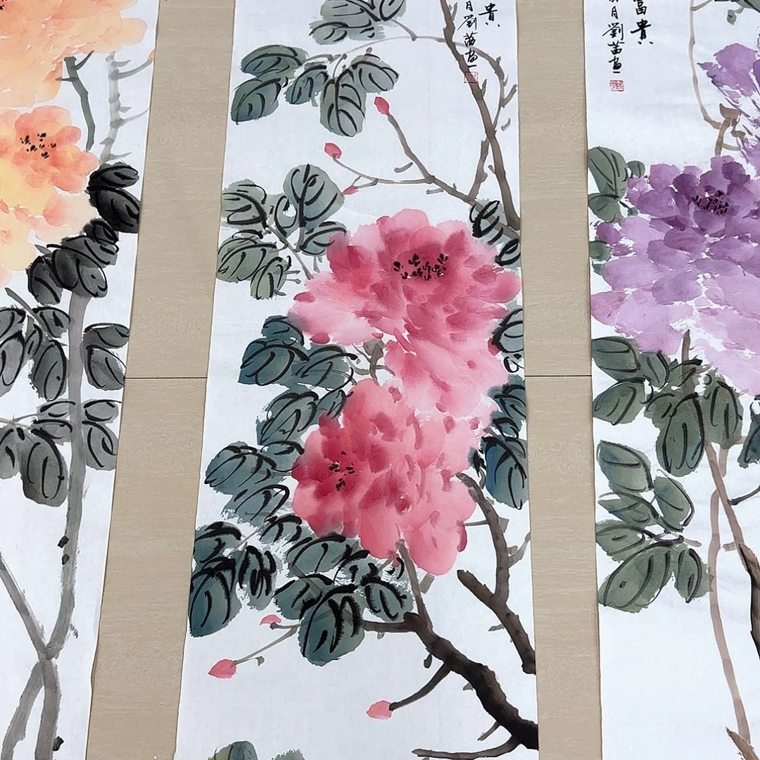 国画国画作品展，国画作品展