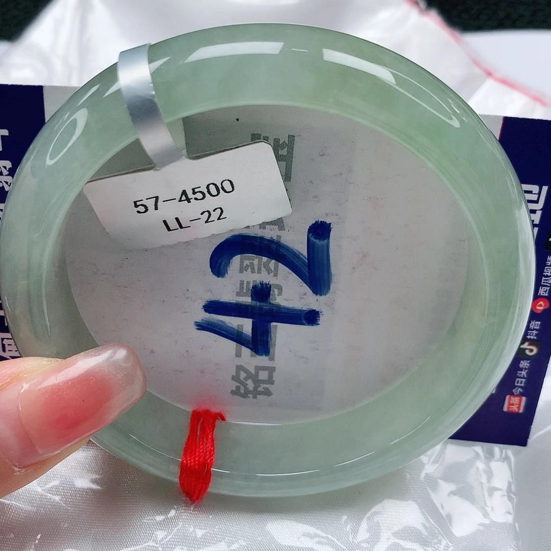 翡翠手镯未镶嵌缅甸天然a货翡翠56