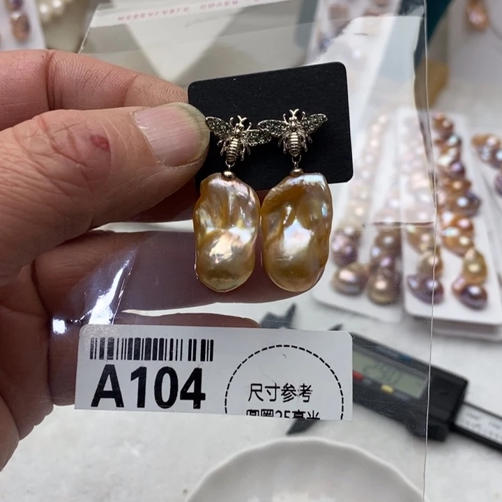 项链合金淡水珍珠104