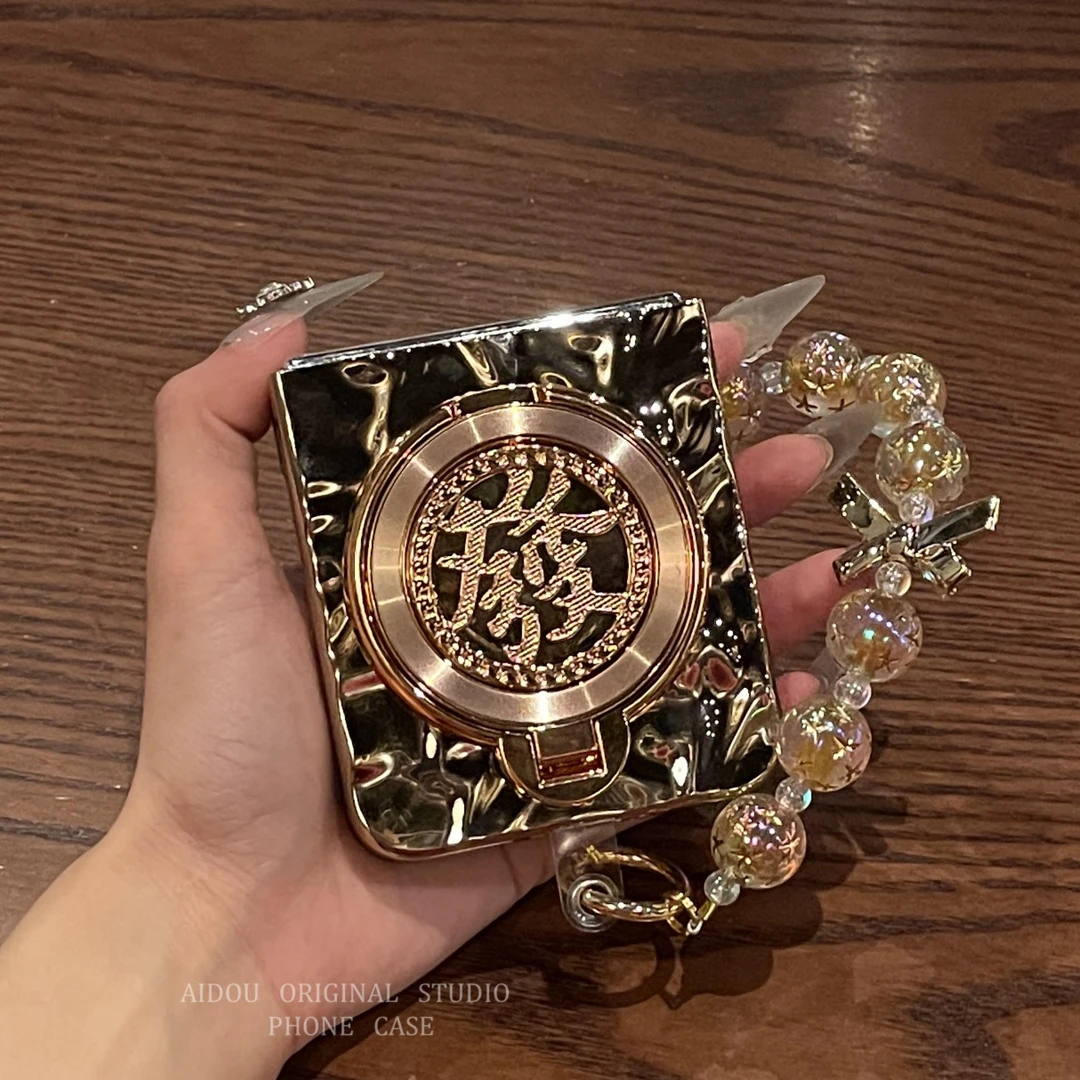 适用三星zflip7手机壳zflip6折叠屏新年金色發字转盘水波纹保护套