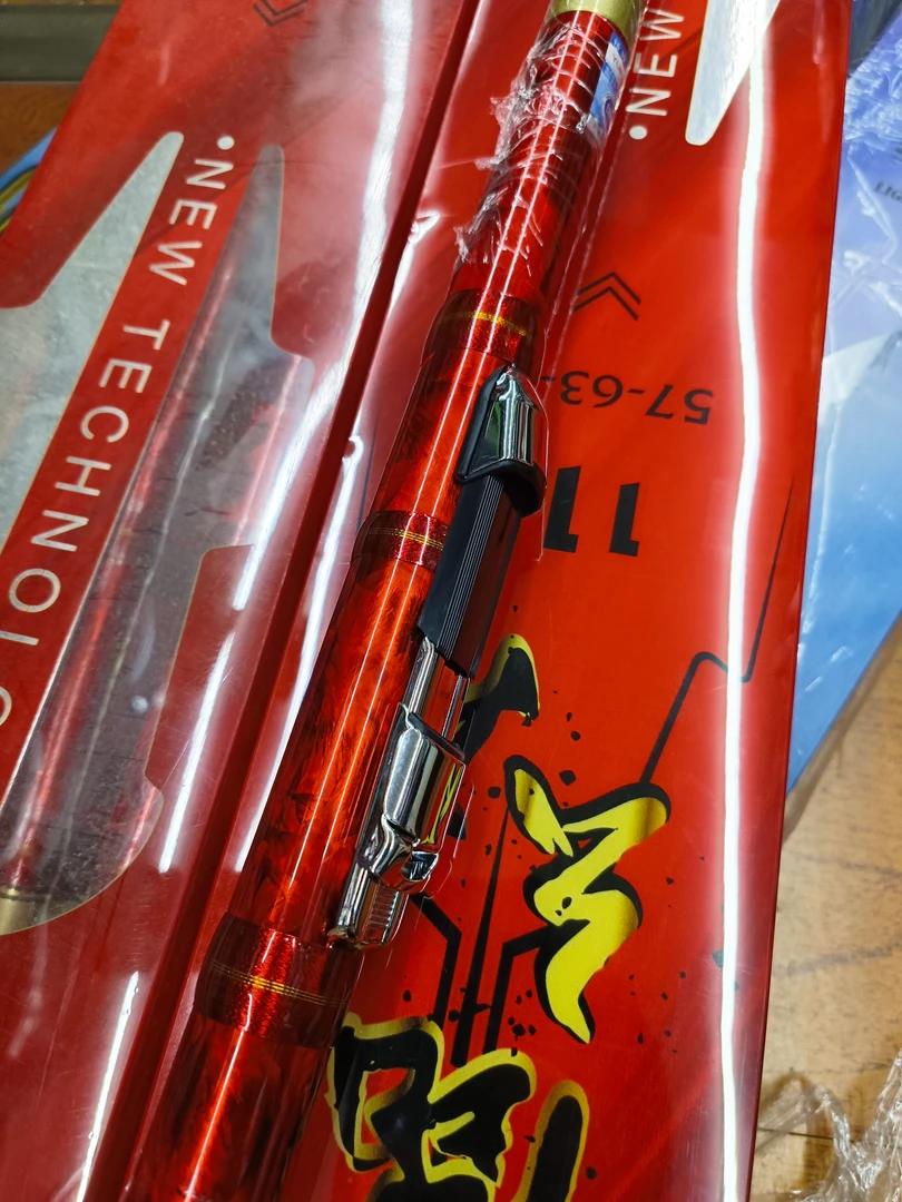 裕峰混幺九三定位溪流28调谷麦竿【不支持下水试钓】