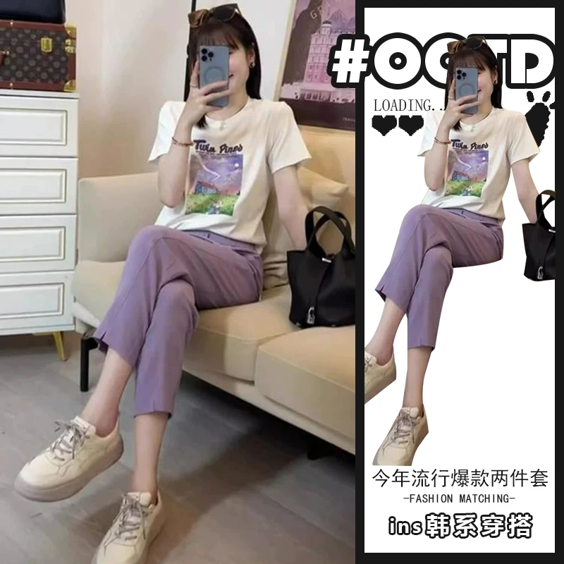 夏季女装2025新款休闲时尚套装印花短袖T恤紫色高腰直筒裤两件套