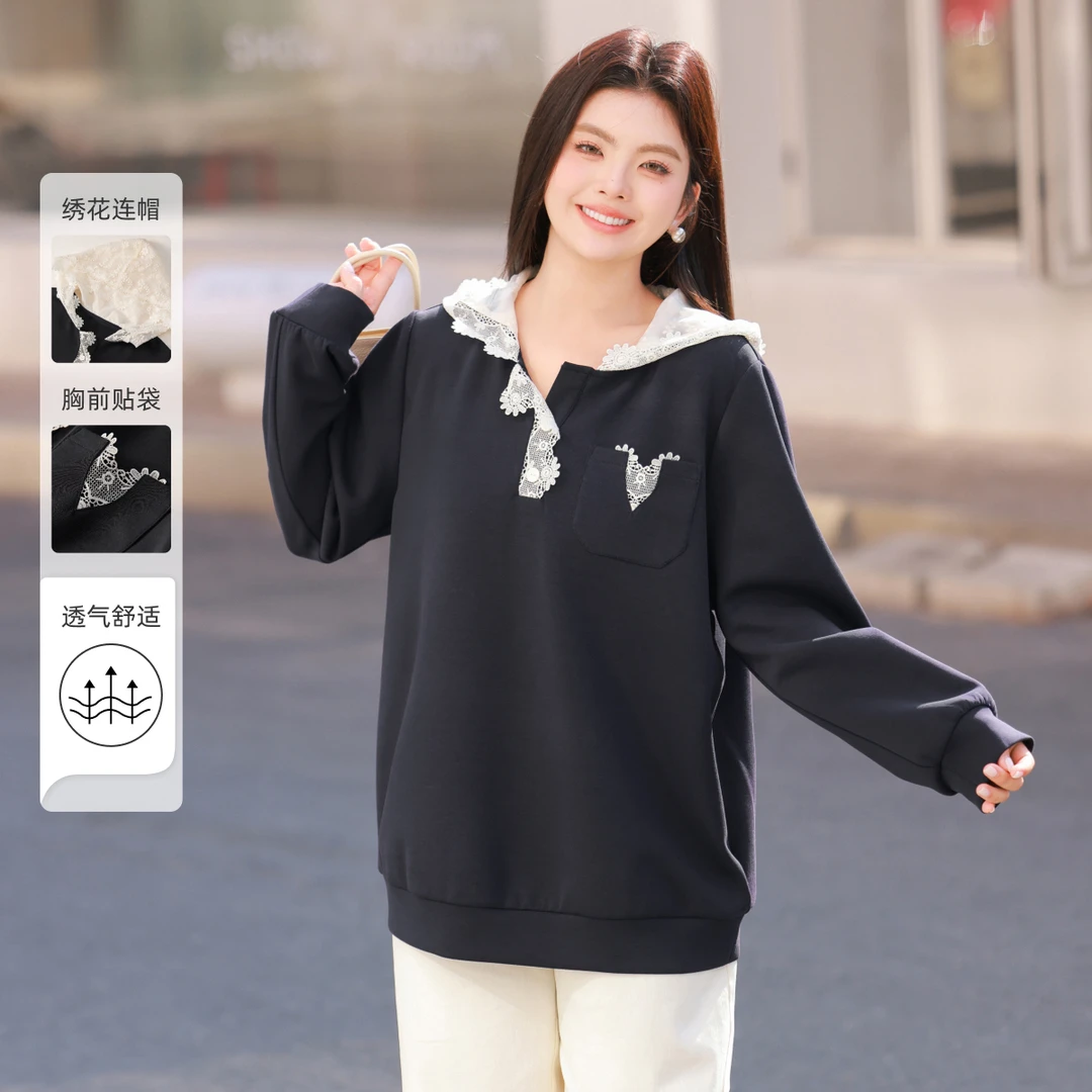 【春款棉空气层绣花卫衣】MsShe大码女2025拼接欧根纱上衣C2502005