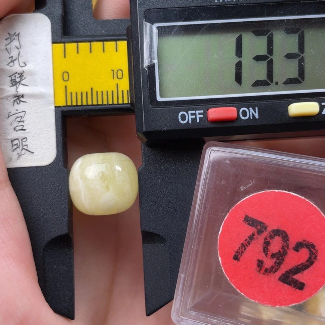 蜜蜡未镶嵌珠宝奇石微瑕