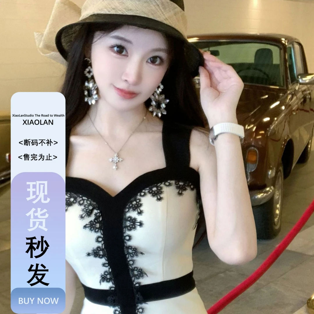 小岚同学「心动悸语」「原创」法式轻奢蕾丝花边夏季小众设计感套装