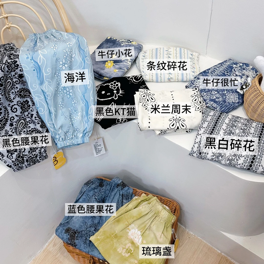 【粉丝专属】夏季棉绸防蚊裤儿童韩版休闲宽松灯笼裤男童女童休闲裤