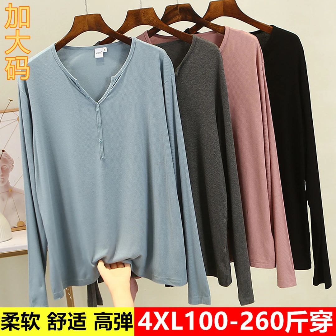 春秋季螺纹棉V领纽扣纯色长袖T恤大码女装200斤260斤宽松打底上衣
