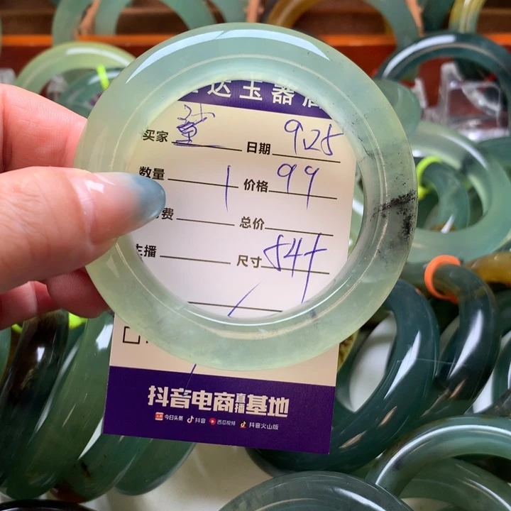 鲨***k岫玉未镶嵌手镯手