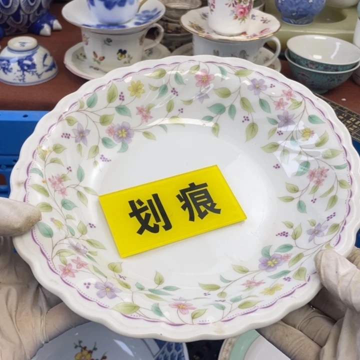 他家瓷器真美…开播了