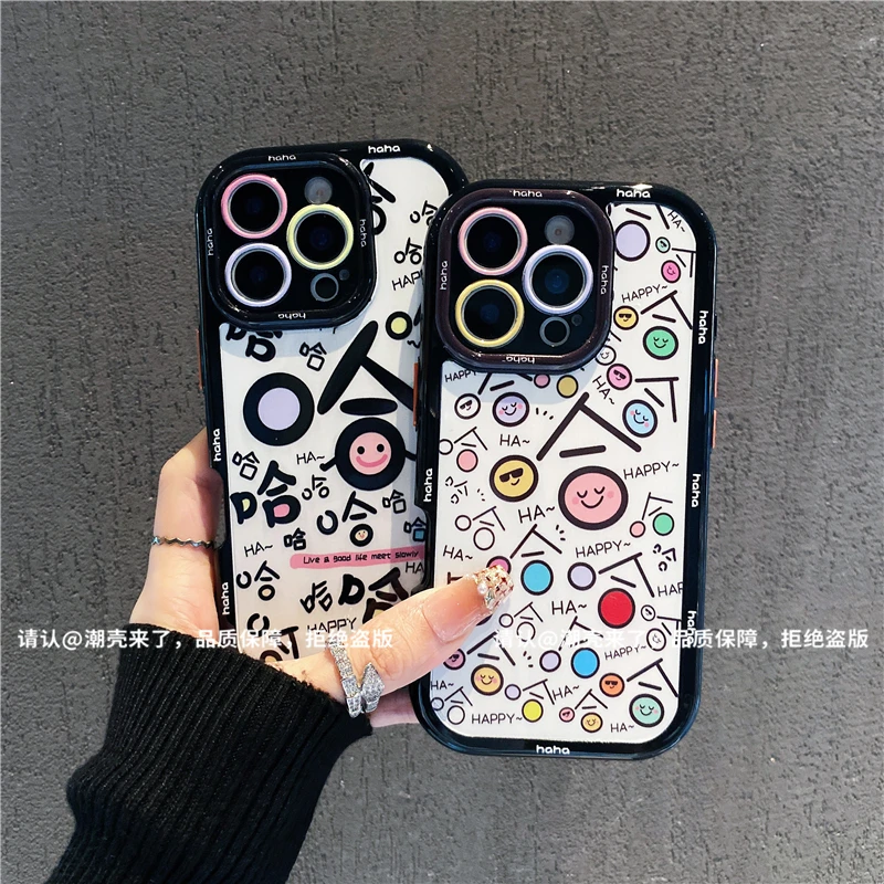 奶油壳适用苹果16/iPhone/华为荣耀/OPPO/VIVO/小米/手机壳爆款潮