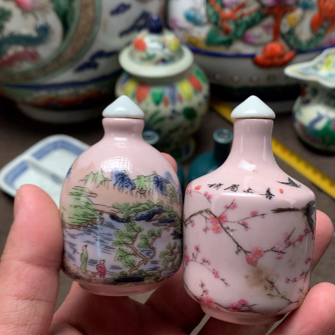 摆件陶瓷旧藏瓷器旧藏瓷器