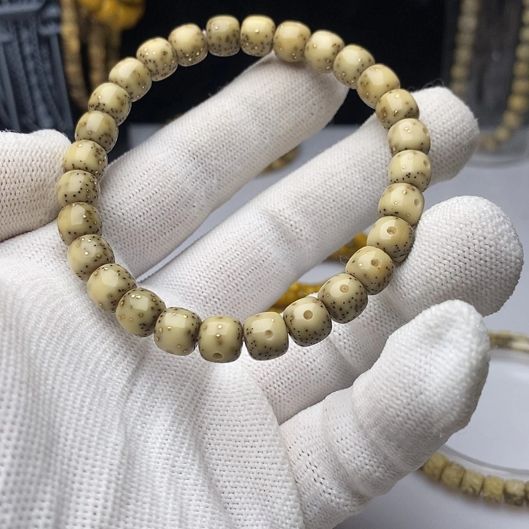 吊坠星月菩提87通体留白绿冰糖450金星