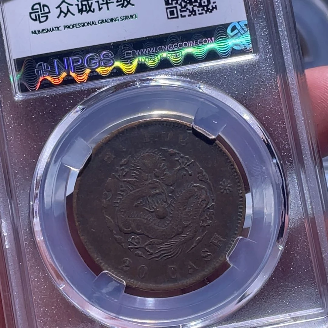 金属江南收藏江南柴6767