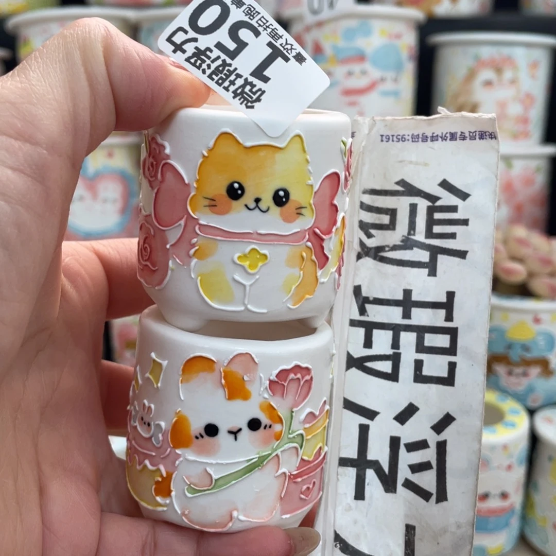 150 小嘟嘟嘟嘟嘟嘟嘟嘟嘟