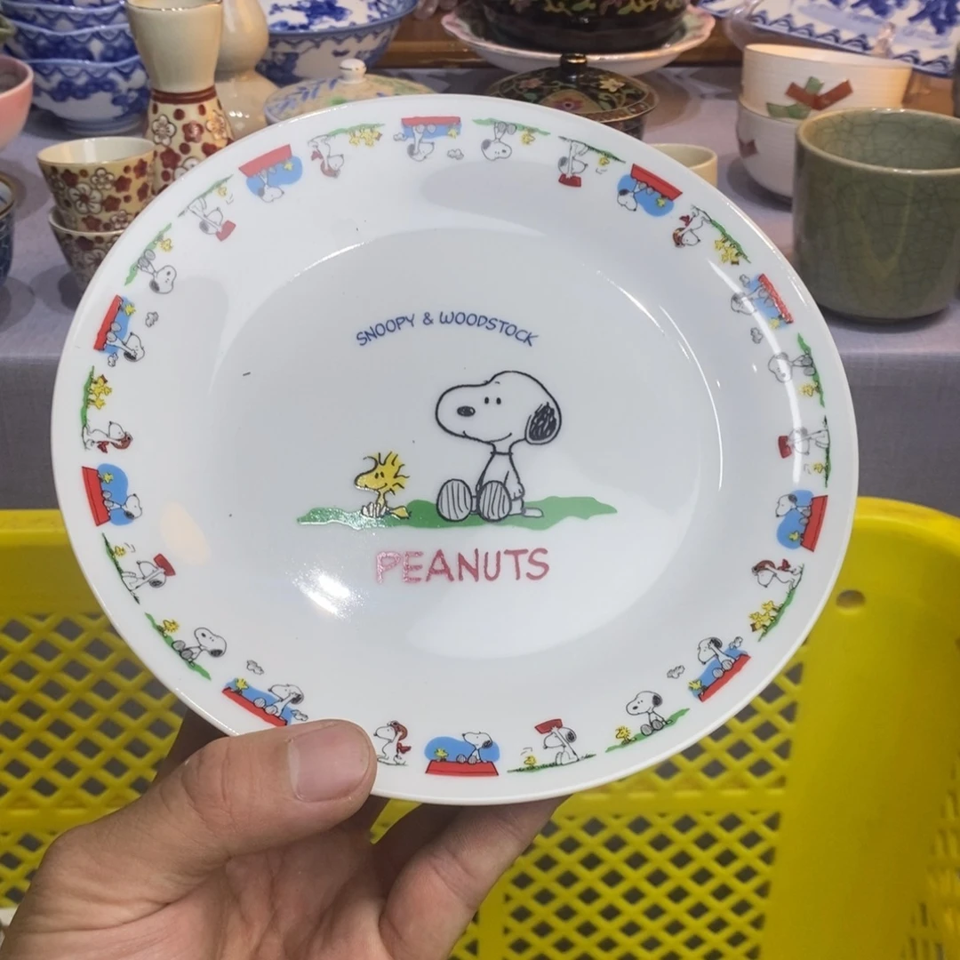 云***和茶盏全场满28元包邮，第