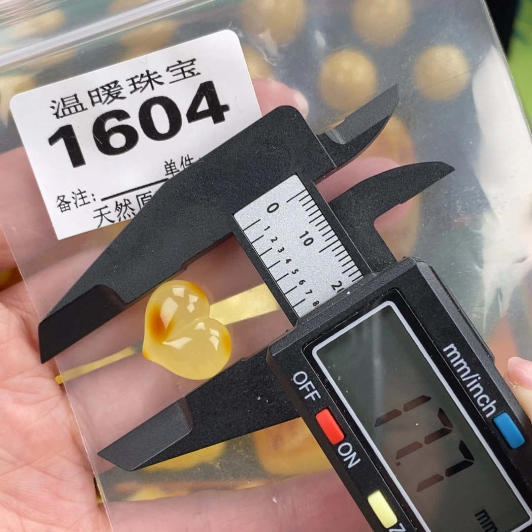 琥珀未镶嵌珠宝奇石裸石