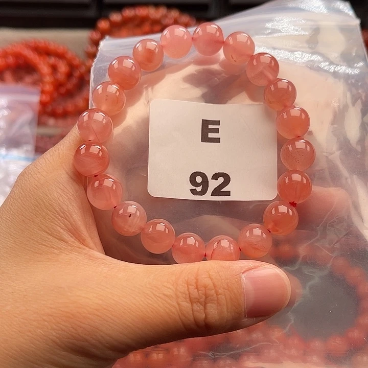 南红玛瑙未镶嵌多样性发货默认微瑕称重9mm