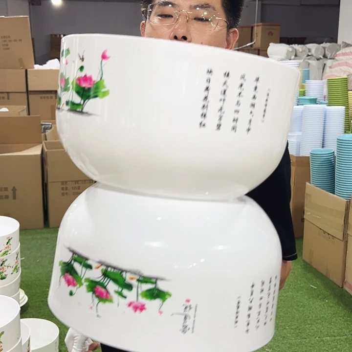 爱莲说92口30高15白色无孔2只