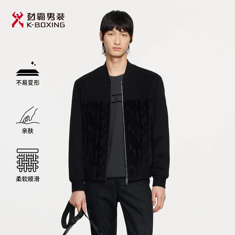 【61.8%绵羊毛】劲霸正品男装秋冬时尚拉链款短版毛呢茄克│FDWE3809