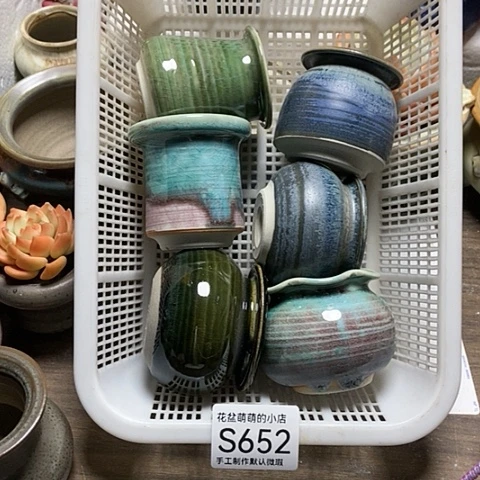 紫砂花盆向*葵652微瑕品口径4厘米左右