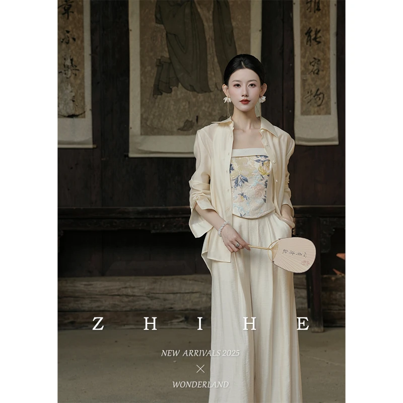无艳一禾【玉锦辞】静奢国风醋酸衬衫珠片绣花吊带+休闲裤