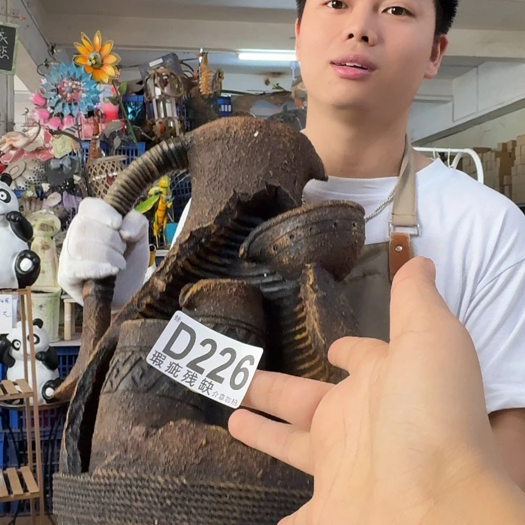 白***杉核桃木/黑胡桃（胡桃木）