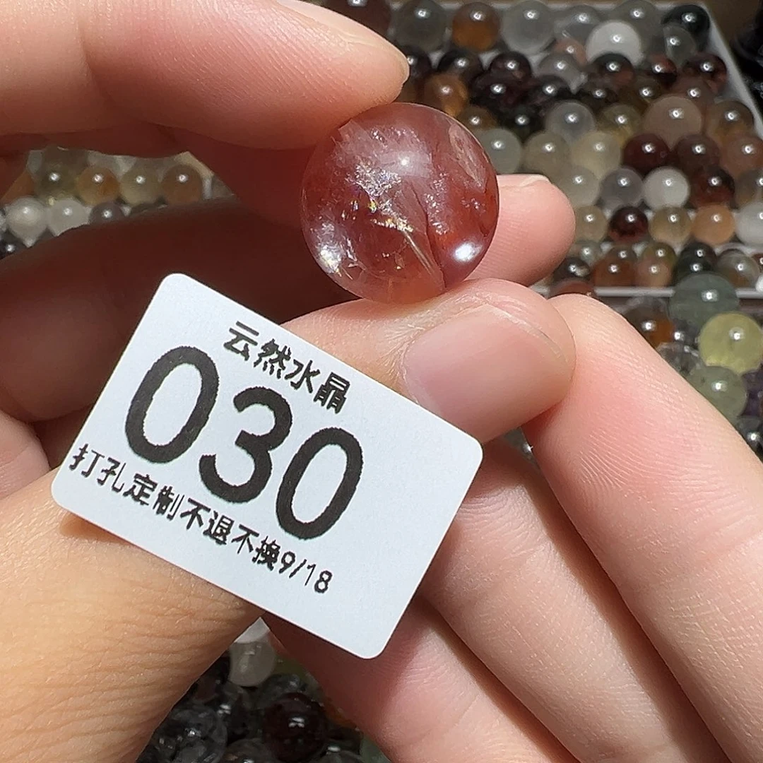 未镶嵌珠宝半成品水晶