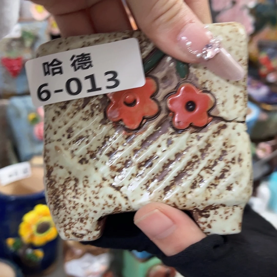 【闪购商品】红陶瑕疵613