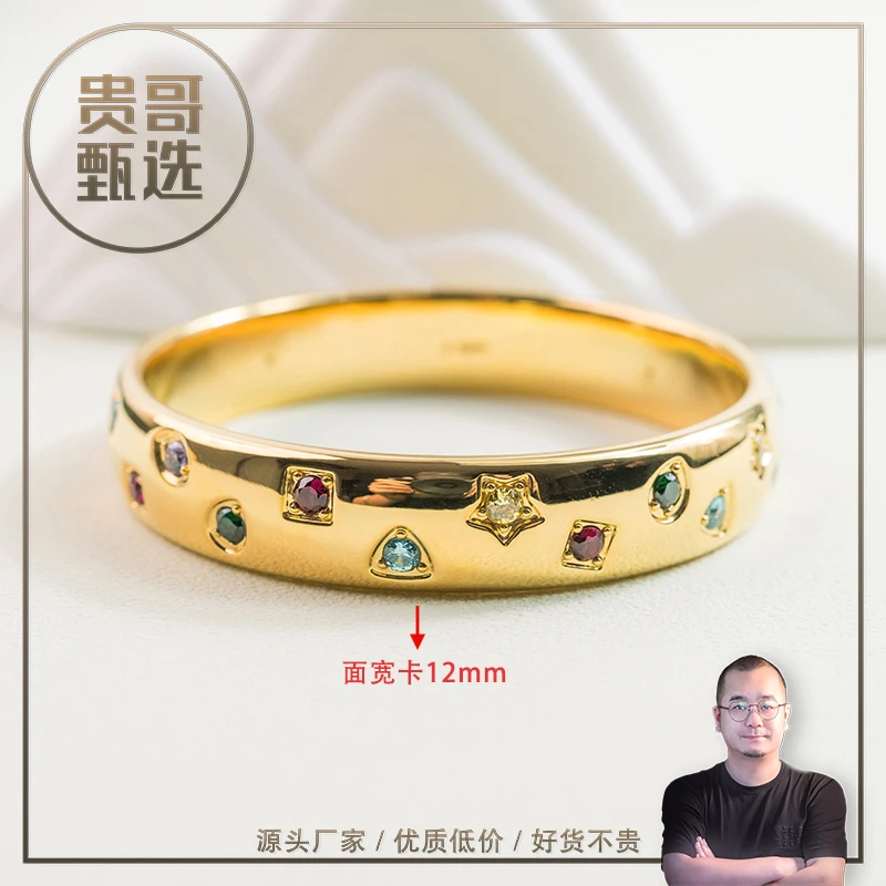 贵哥【炫彩02】足金999投资金条攒黄金悦己送礼