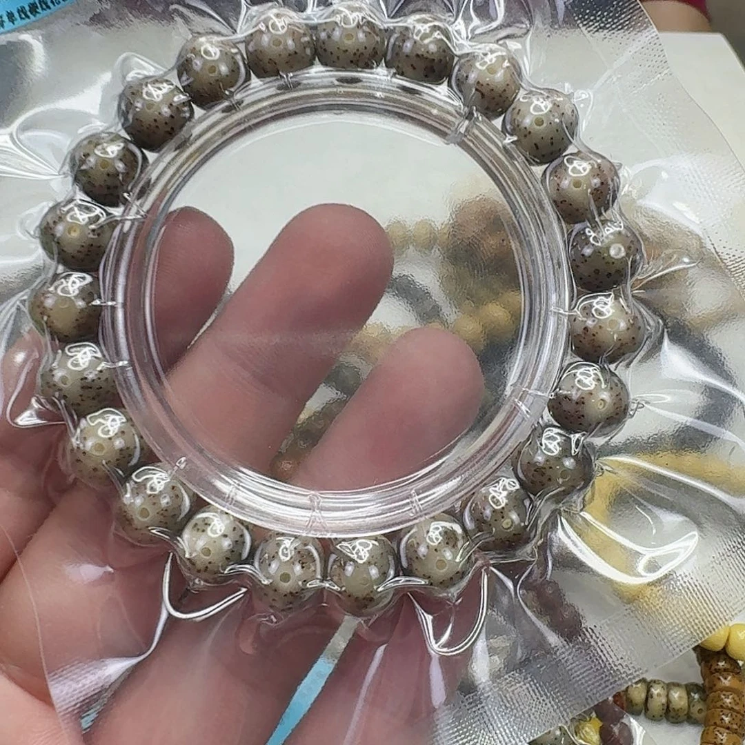 手串星月菩提9尽头黑冰爆透石玉苹果园单圈11×9