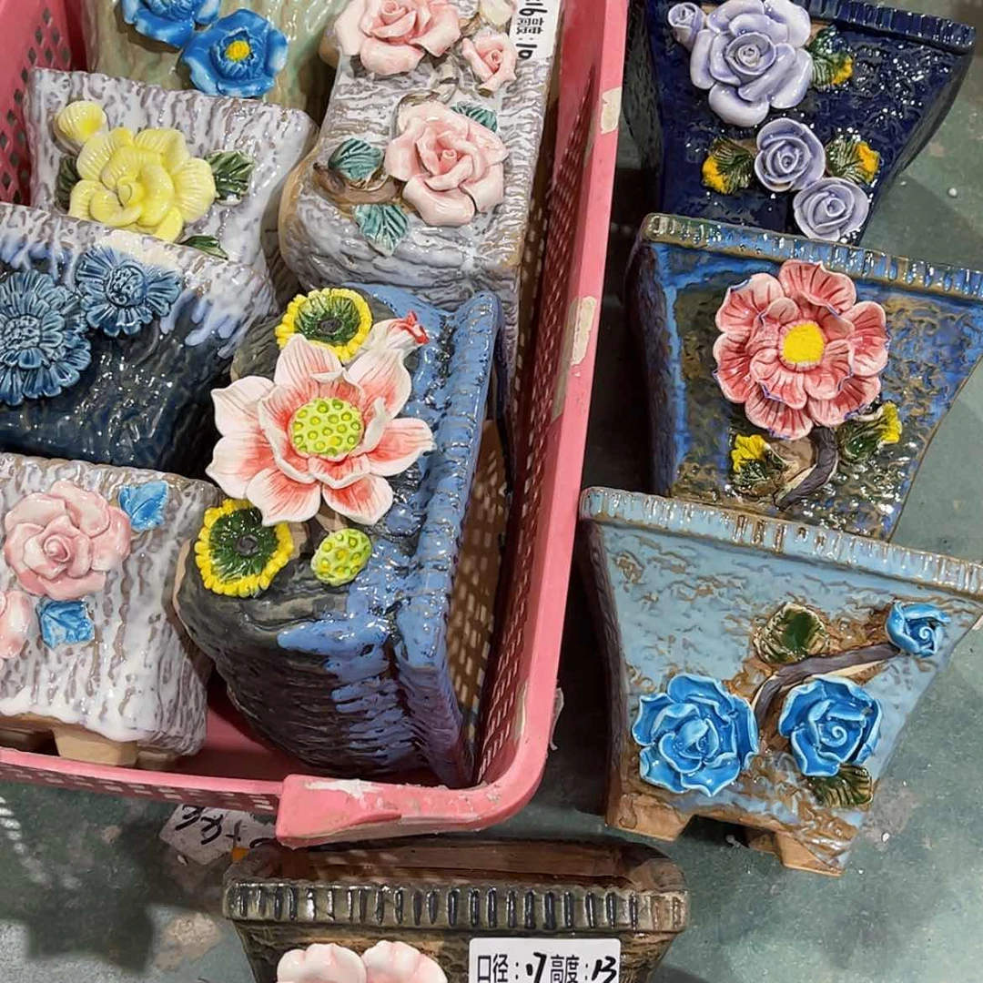 【闪购商品】红陶21131