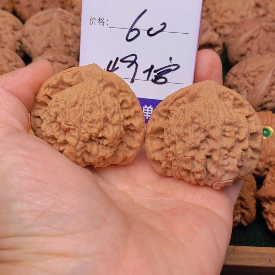柠***༅文玩核桃大官帽核桃
