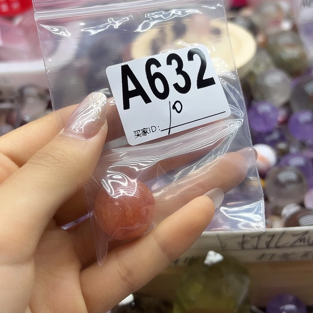 布***A紫晶珠宝半成品未镶嵌632