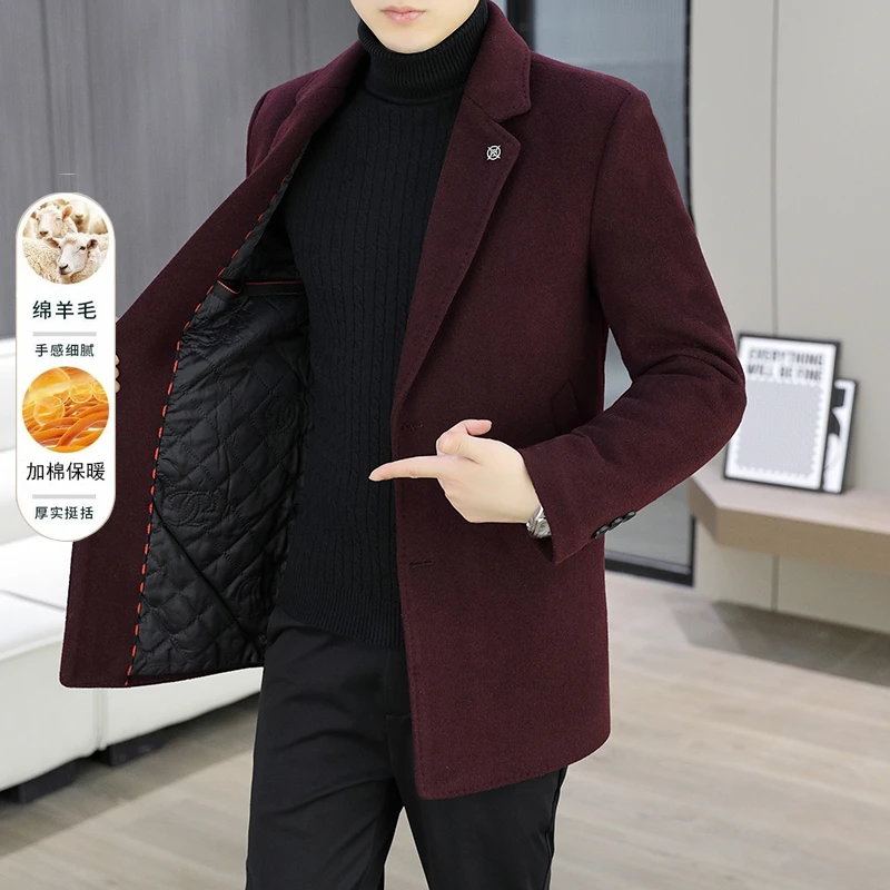 青年修身加棉加厚中长款羊毛大衣男士韩版潮流毛呢外套男休闲冬装