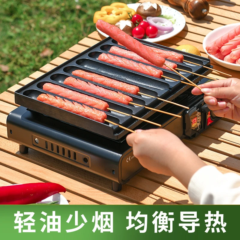 秘制户外烤肠机驴友燃气烤盘香肠机热狗商用磨具烤盘黄金脆皮8管