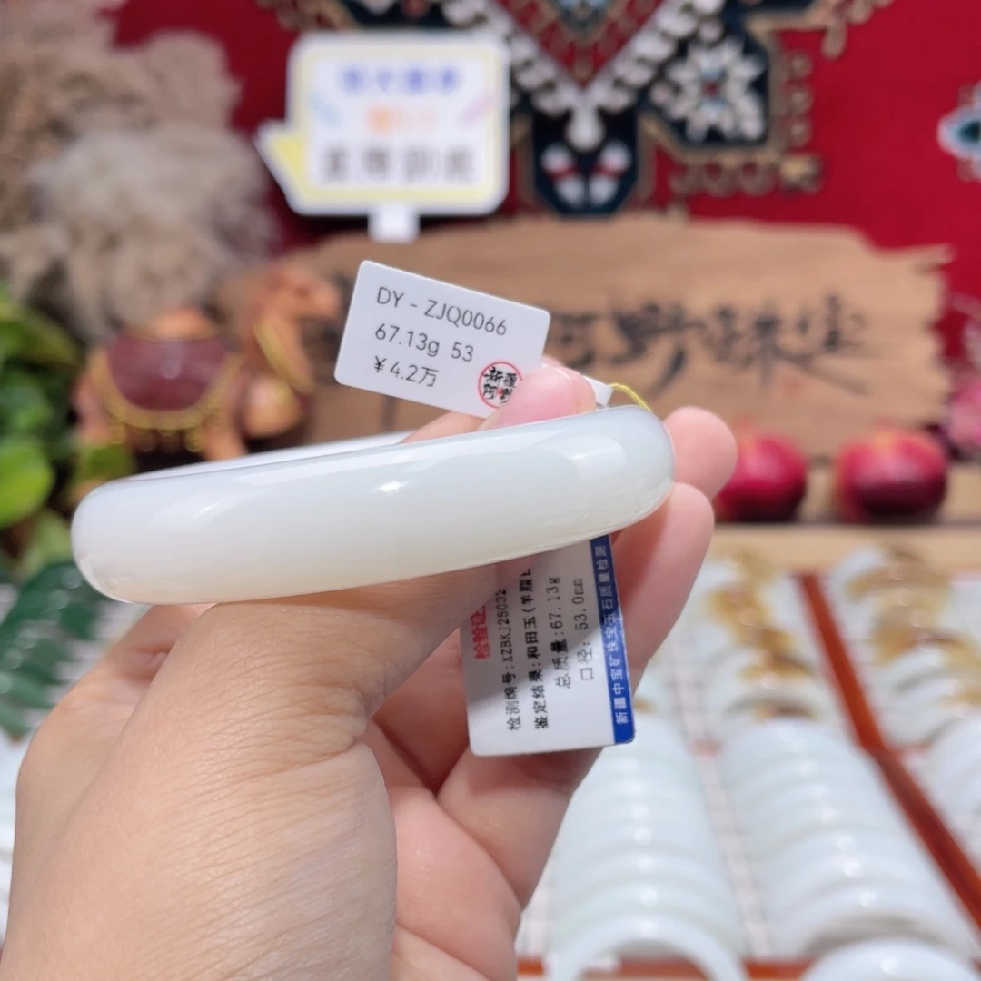 未镶嵌手镯和田玉新疆天然和田玉白玉手镯