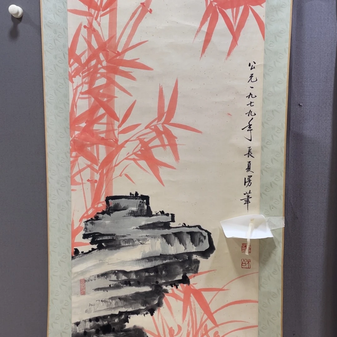 年画作品欣赏作品