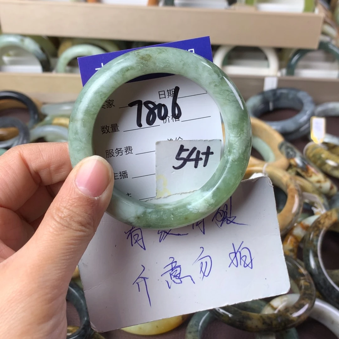 蛇纹石玉手镯未镶嵌7806