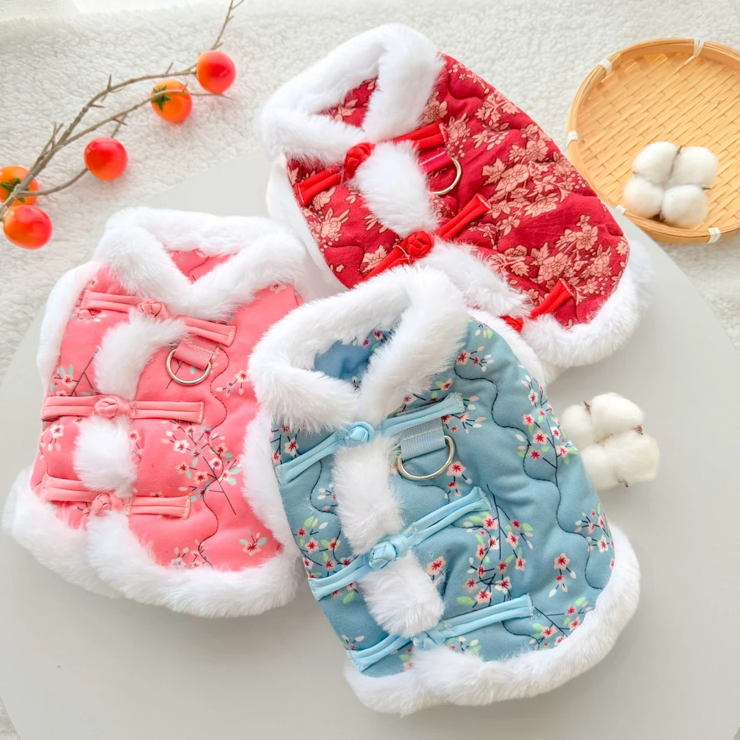 宠物猫咪狗狗衣服冬季加厚保暖东北大花袄新年喜庆唐装棉衣新年衣