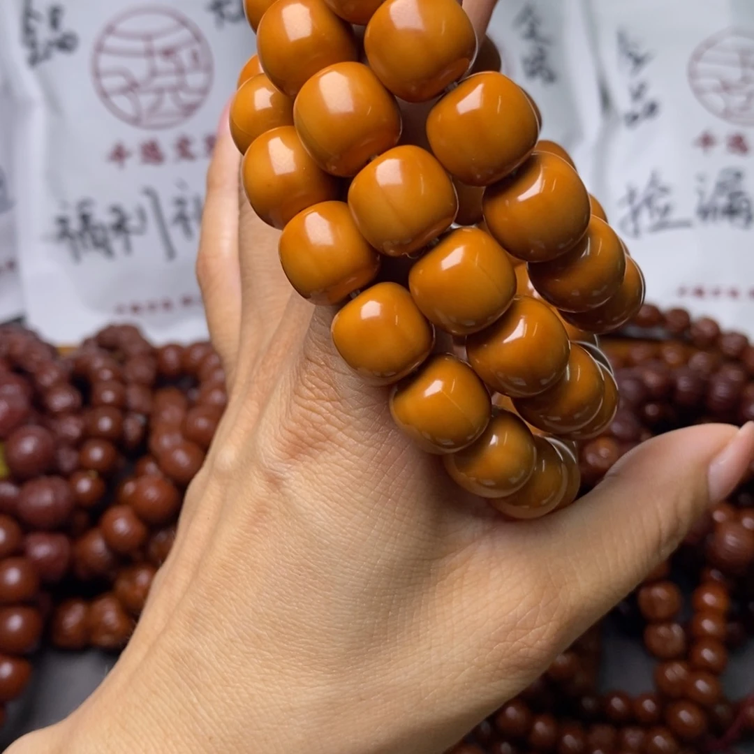 猴头核桃手串老型