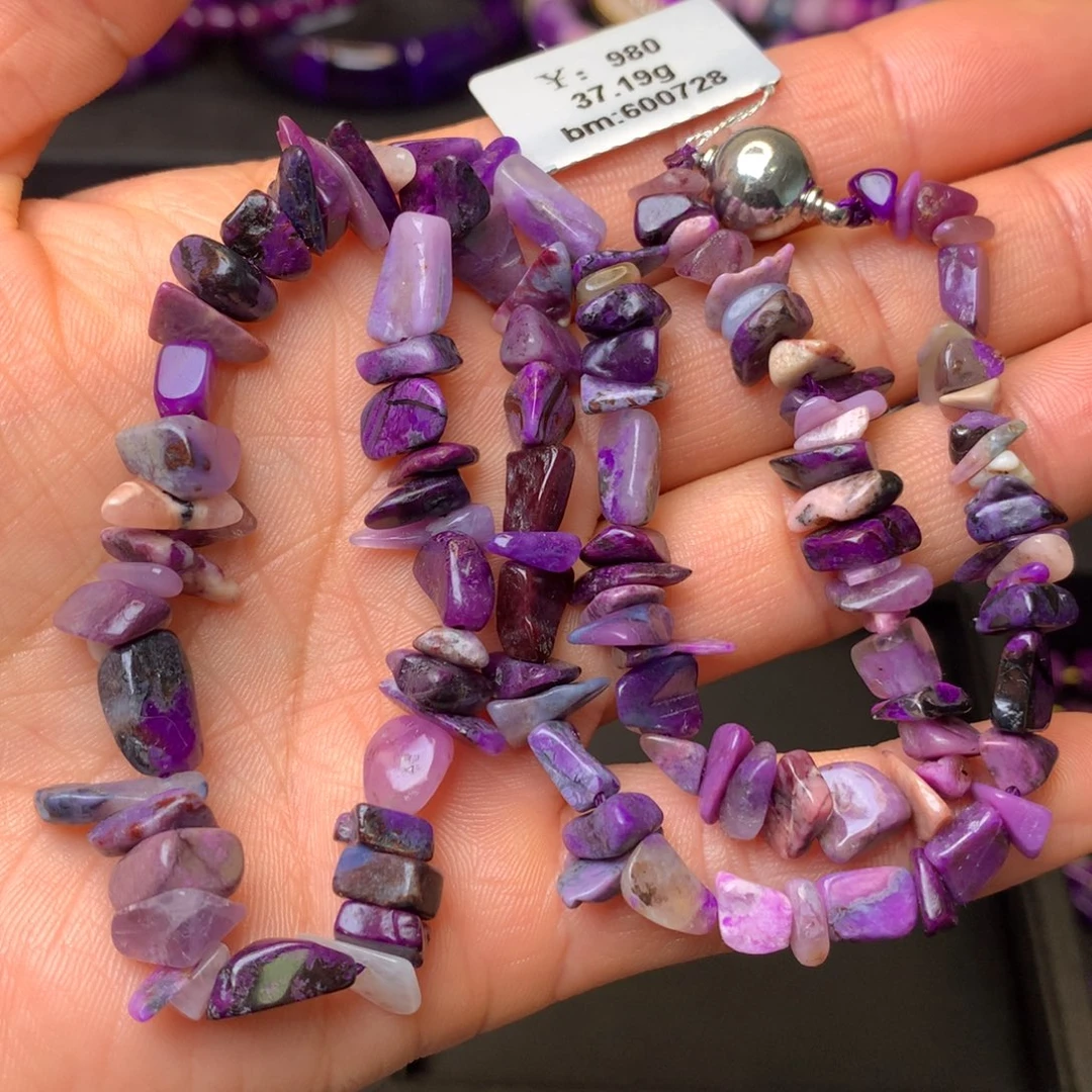 苏纪石（舒俱来）未镶嵌项链