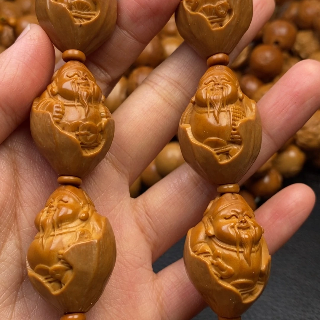 橄榄核手串包衣财神2.0