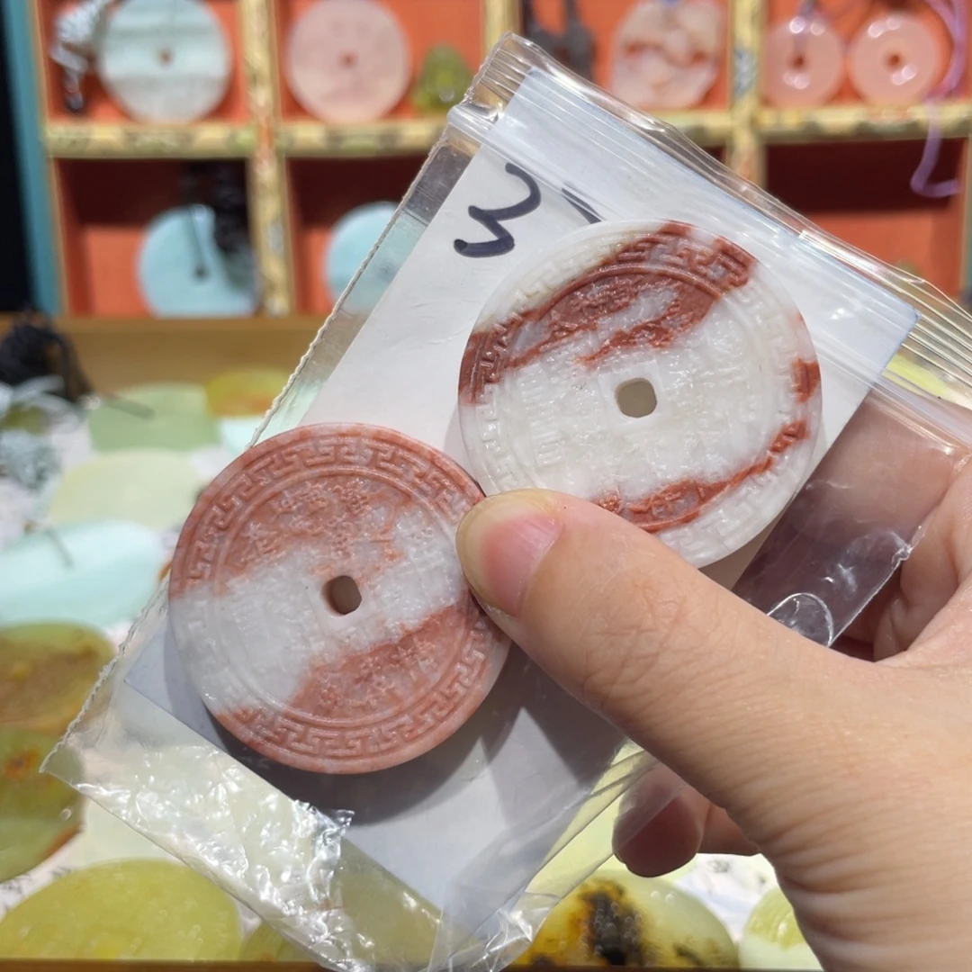 _***瑶未镶嵌岫玉颈饰颈饰
