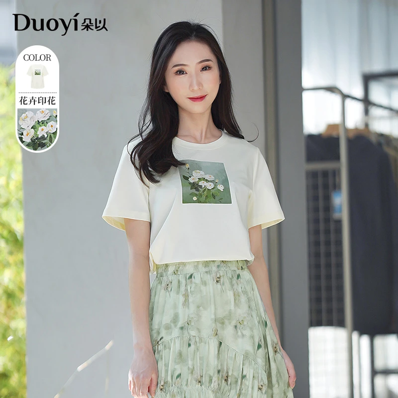 朵以2025春季新款休闲时尚百搭宽松圆领印花短袖T恤40VC348212