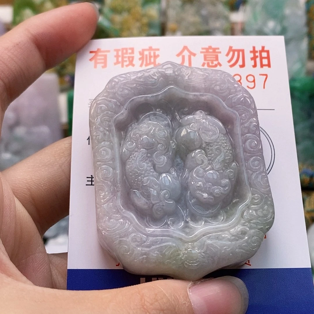 吊坠(不含链)未镶嵌翡翠