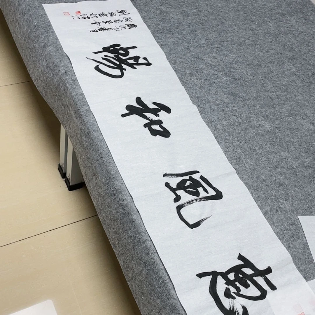 【闪购商品】书法第三届兰亭奖刘桐138×34