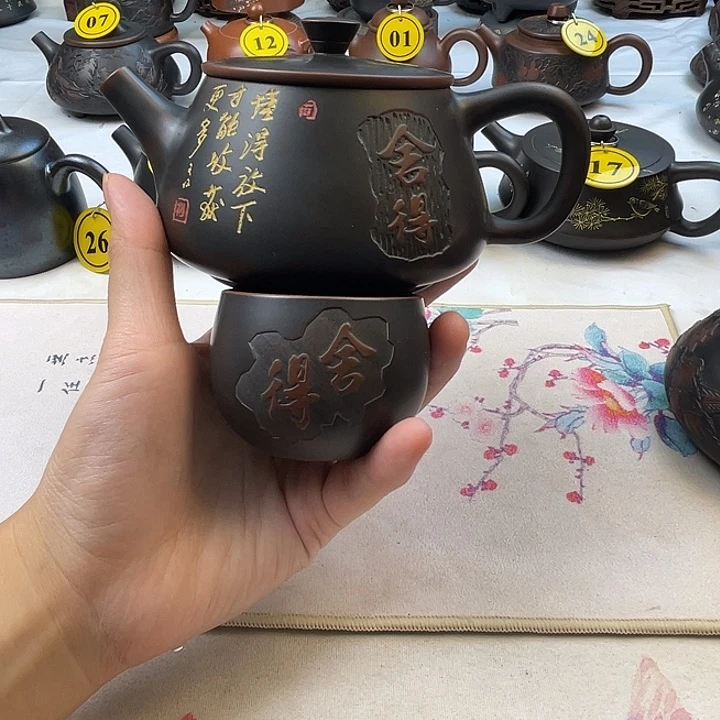 特价福利茶壶茶壶
