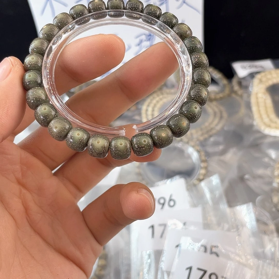 吊坠星月菩提384