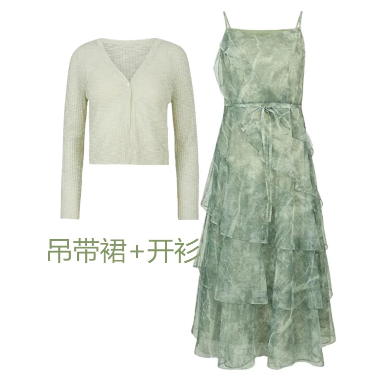 显瘦轻奢荷叶边中长款时尚网纱拼接吊带连衣裙百搭针织开衫套装女